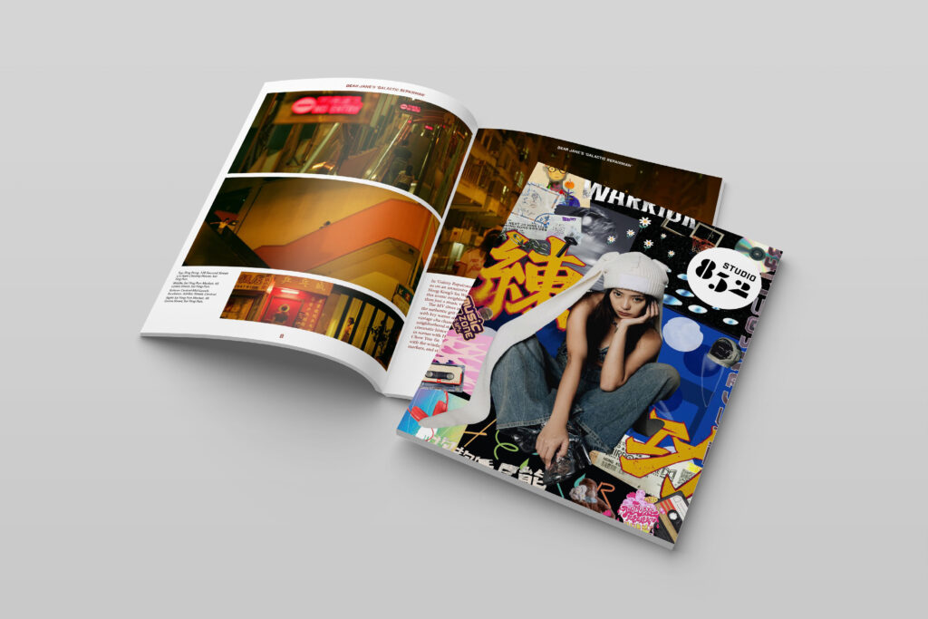 NgKarissa_MagazineProject_(1)