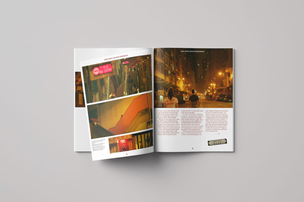 NgKarissa_MagazineProject_(2)