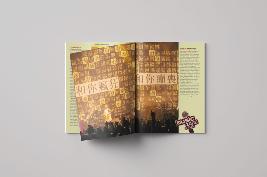 NgKarissa_MagazineProject_(3)