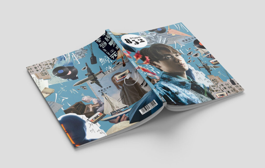 NgKarissa_MagazineProject_(6)