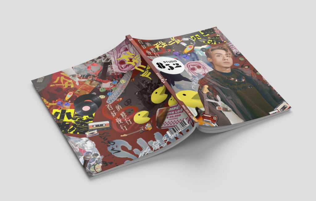 NgKarissa_MagazineProject_(7)