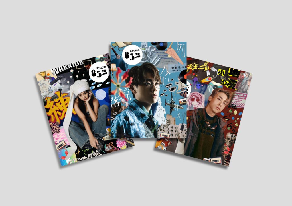 NgKarissa_MagazineProject_(8)